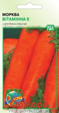 Семена Морковь Витаминная 3г – ИМ «Обжора»