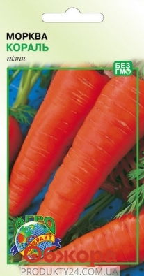 Семена Морковь Кораль 3г – ИМ «Обжора»