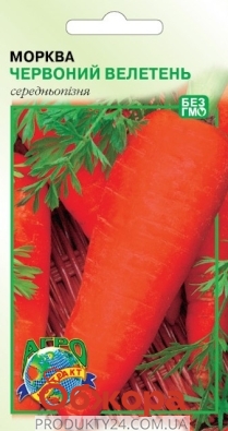 Насіння Морква Червоний великан 10г – ІМ «Обжора»