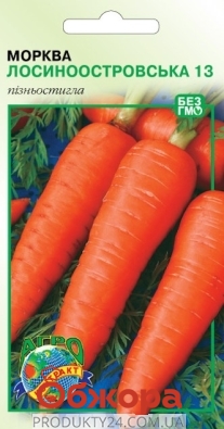 Насіння Морква Лосіноострівська 10г – ІМ «Обжора»