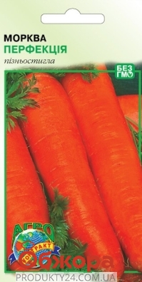 Семена Морковь Перфекция 3г – ІМ «Обжора»