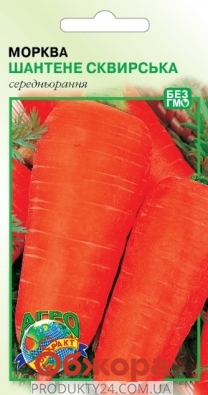 Семена Морковь Шантане 10г – ИМ «Обжора»