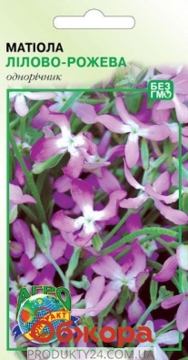 Семена Цветы Матиола лилово-розовая  0,5г – ИМ «Обжора»