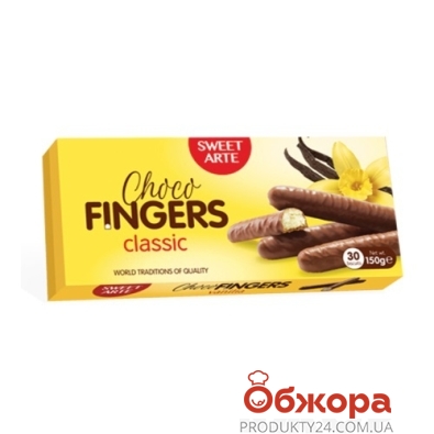 Печенье Sweet art 150г Choco fingers классика – ИМ «Обжора»