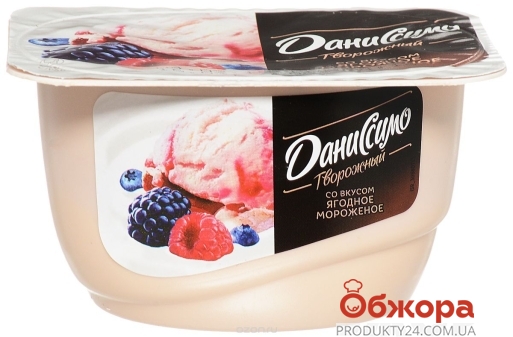 Десерт Данон Даниссимо 3,2% 125г ягодне морозиво – ИМ «Обжора»