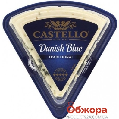Сыр Данаблю Экстра 60% Castello, 100 г – ИМ «Обжора»
