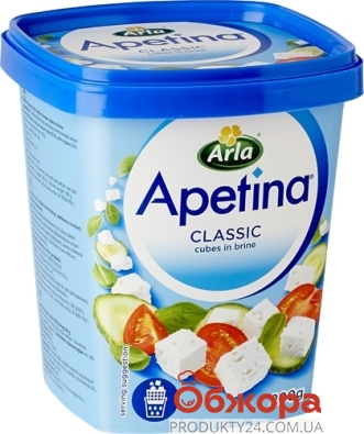 Сыр Апетина классик 40% 200г Arla – ИМ «Обжора»