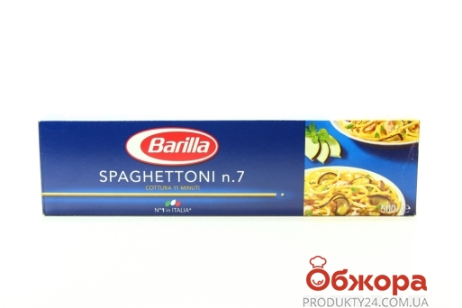 Макароны Барилла 500г N7 спагеттони – ИМ «Обжора»