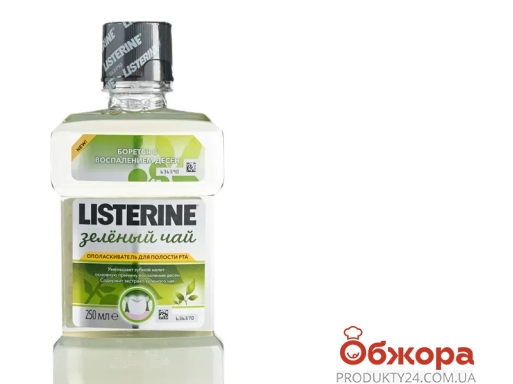 Ополіскувач Listerine д/рот пор зелений чай 250 мл – ІМ «Обжора»