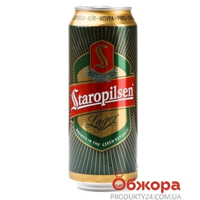 Пиво Staropilsen 0,5л ж/б темное Новинка – ИМ «Обжора»