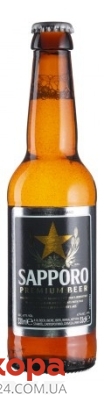 Пиво Sapporo Premium 0,33л светлое Новинка – ИМ «Обжора»