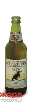 Пиво Експортове 0,5л `До Відня` – ІМ «Обжора»