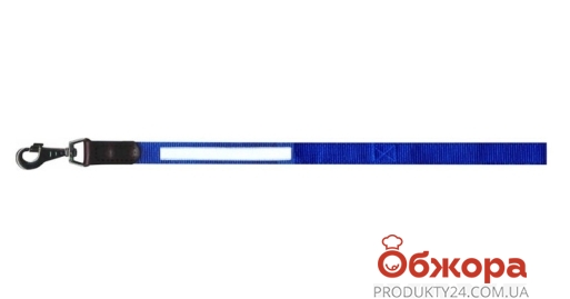Поводок Dog Extreme нейлон со светоотражающей лентой, синий 14мм – ИМ «Обжора»