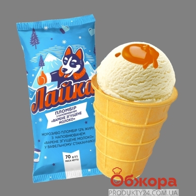 Мороженое Лайка 70 г Пломбир со сгущенным молоком – ІМ «Обжора»