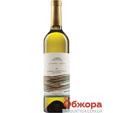 Вино Grande Vallee Шардоне 0,75л белое сухое НОВИНКА – ІМ «Обжора»