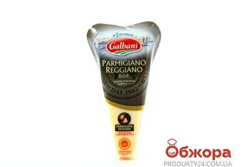 Сыр Galbani Пармиджано Реджано 32% 100гр – ІМ «Обжора»