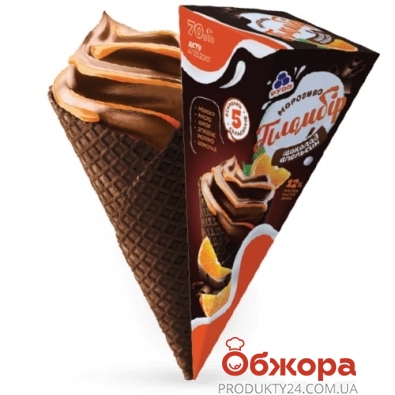 Мороженое Рудь 70 г Крем-пломбир Шоколад-Апельсин рожок картонная коробка НОВИНКА – ИМ «Обжора»