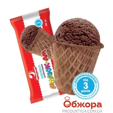 Мороженое Ласунка 80г МАЛЮК-АМ Шоколадное сахарный стакан – ИМ «Обжора»