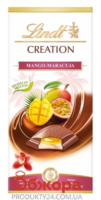 Шоколад Lindt 150 г creations манго-маракуйя – ИМ «Обжора»
