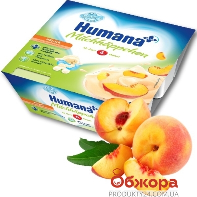 Продукт кисломол. Humana 4х100г з персиком з 6 міс. – ІМ «Обжора»