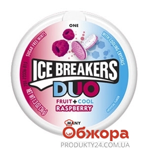Драже ICE BREAKERS 36г малина – ИМ «Обжора»