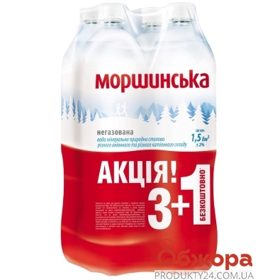 Вода  Моршинська 1,5л без газа 3+1 – ИМ «Обжора»