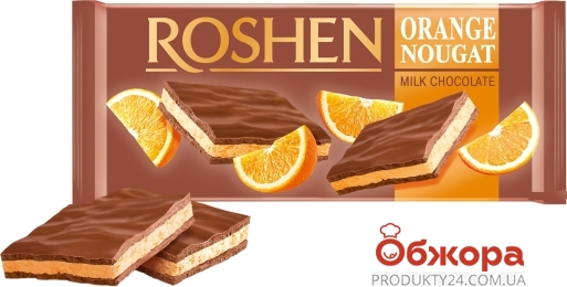 Шоколад Рошен 90г молочний з апельсиновой нугой – ІМ «Обжора»