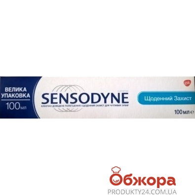 Зубная паста SENSODYNE, Ежедневная защита, 100 мл – ИМ «Обжора»