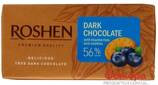 Шоколад "Рошен" экстрачерный, черника-печенье , 90 г – ИМ «Обжора»