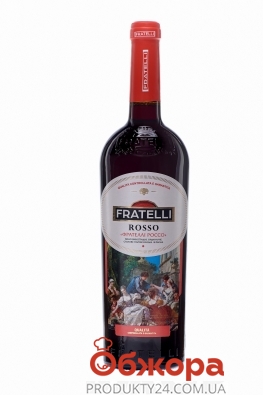 Вино Fratelli Россо 0,75л червоне н/сол – ІМ «Обжора»