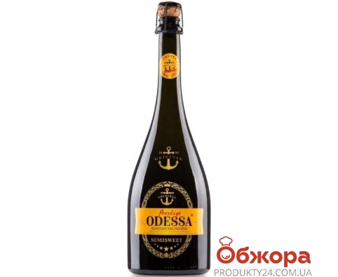 Вино ігристе біле н/сол Одесса Prestige 0.75 л – ІМ «Обжора»