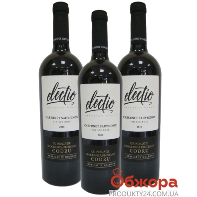 Вино KVINT Каберне Совиньон красное сухое, 0,75 л – ИМ «Обжора»