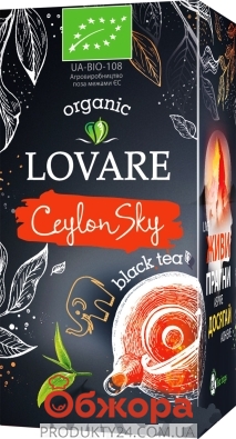 Чай Lovare Organic CeylonSky, 24п*1.5г – ИМ «Обжора»