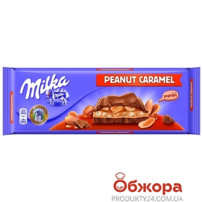 Шоколад Milka 90г арахіс карамель – ІМ «Обжора»