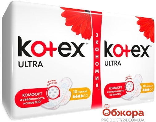 Прокладки KOTEX ultra нормал дуо 20 шт кр – ІМ «Обжора»