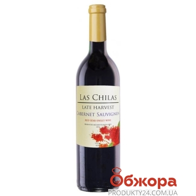 Вино красное полусладкое, Лас Чилас Лэйт Харвест Каберне Совиньон, 0.75 л – ИМ «Обжора»