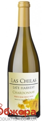 Вино белое полусладкое Лас Чилас Лейт Харвест Шардоне, 0.75 л – ИМ «Обжора»
