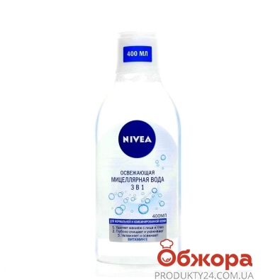 ZZZ Міцеллярна вода NIVEA для д/норм та комб. шкір 400 мл – ІМ «Обжора»