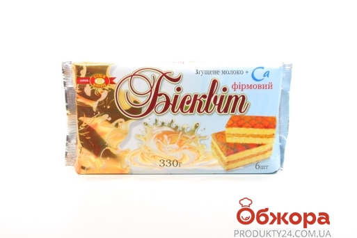 Бисквит сгущенное молоко Бисквит-шоколад 330 г – ИМ «Обжора»