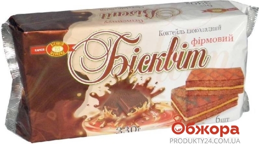 Бисквит шоколад Бисквит-шоколад 330 г – ИМ «Обжора»