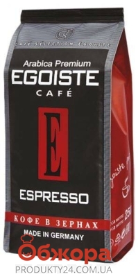 Кофе в зернах, EGOISTE Espresso Beans Pack, 250 г – ІМ «Обжора»