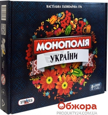 Гра LUX 7008 `Монополія України`, в кор-ці 34см-28,8см-5,2см – ІМ «Обжора»