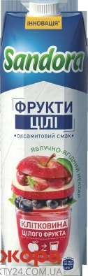 Яблочно-ягодный нектар "Фрукты целые" "Sandora" 0,95 л – ИМ «Обжора»