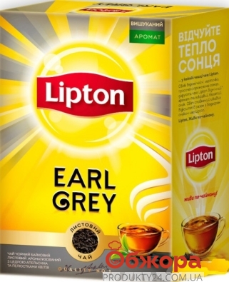 Чай "Липтон" EARL GREY, 80 г – ИМ «Обжора»