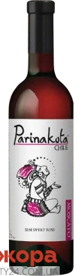 Вино розовое полусладкое, PARINAKOTA Москато, 0.75 л – ИМ «Обжора»