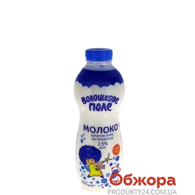Молоко "Волошкове поле", 2,5%, 900 г – ІМ «Обжора»