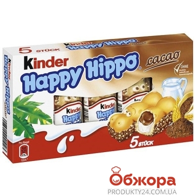 Шоколад Кіндер 20,7г Хеппі Хіппо – ІМ «Обжора»