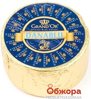 Сыр 50% Danablu  Grand`Or Дания – ИМ «Обжора»