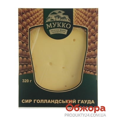 Сыр "Мукко" "Голландский Гауда", 320 г – ІМ «Обжора»