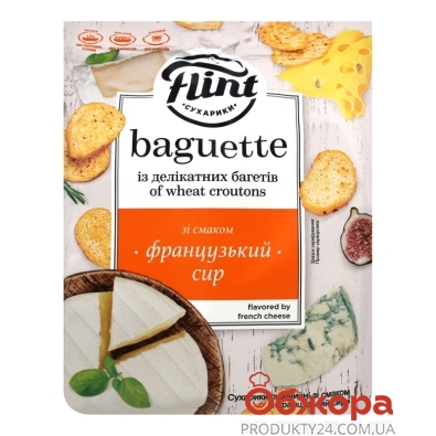 Сухарики Флінт 110г багет французький сир – ІМ «Обжора»